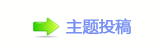 香⽮덯ᑸ発ή㍵慧쩓䅭୺